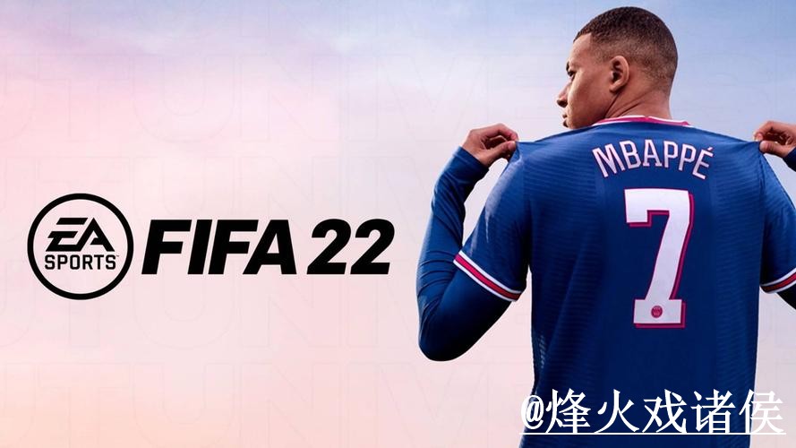 2026世界杯买球APP新手指南,地址变化和入口选择整理 2026世界杯买球APP新手指南,地址变化和入口选择整理