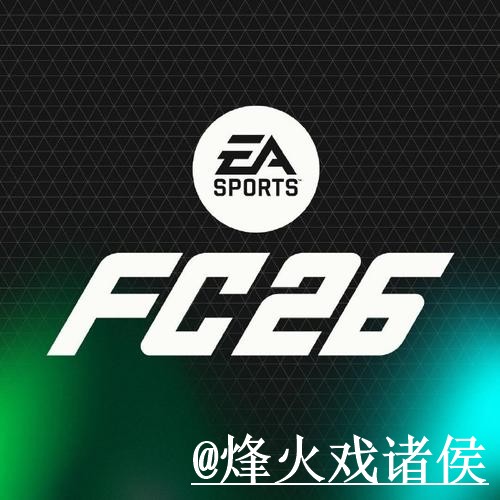 2026世界杯官网APP对比,备用入口和地址更新哪个更方便 2026世界杯官网APP对比,备用入口和地址更新哪个更方便