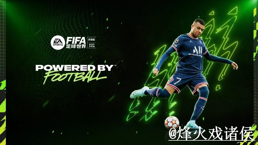 2026世界杯下注网站推荐,入口稳定性与新手选择参考 2026世界杯下注网站推荐,入口稳定性与新手选择参考